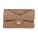 Replica Chanel Small Classic Handbag In Beige And Gold-Tone Metal Uk - 13014 - Buddha Luxury