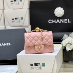 Chanel Lambskin Quilted Mini Cc Pearl Crush Rectangular Flap In Pink As1786 Uk Chanel Lambskin Quilted Mini Cc Pearl Crush Rectangular Flap In Pink As1786 Uk