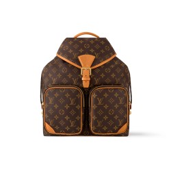 Montsouris Cargo Backpack Brown Monogram Canvas M14015 Uk