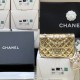 Replica Chanel 13047 CFR#11980 Buddha Luxury Replica Chanel Mini Flap And Star Coin Purse Mirror Calfskin Uk - 13047 - Buddha Luxury
