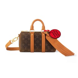 Keepall Bandouliere 25 Monogram Dust Canvas M11542 Uk
