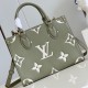 Replica L 13983 LFR#8356 Buddha Luxury Replica Onthego Pm Tote Bag Monogram Empreinte Leather M46647 Uk - 13983 - Buddha Luxury