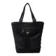 Replica Re-Nylon And Leather Tote Bag Uk - 15857 - Buddha Luxury