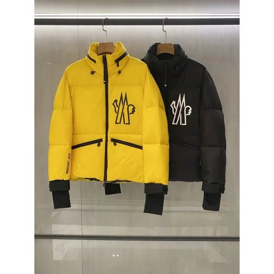 Moncler Men's Mens Yellow Puffer Coat Front View Moncler men's yellow puffer coat front view featuring chest logo and zipped pockets