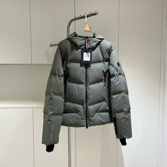 Replica Moncler Men Coats - Model : 17585