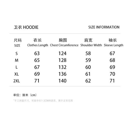 Replica Off-white 17717 offwhitehoodie9 Buddha Luxury Replica Off White Hoodie Uk 9 - 17717 - Buddha Luxury