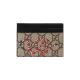 Replica Gucci Men Card Holders Kingsnake Print Card Holder In Brown Uk Replica Gucci Men Card Holders Kingsnake Print Card Holder In Brown Uk