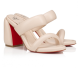 Replica Inflama Sab Heeled Sandals Beige - Cl26 Uk Replica Inflama Sab Heeled Sandals Beige - Cl26 Uk
