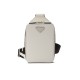 Replica Prada 15868 PFR#11861 Buddha Luxury Replica Brique Saffiano Leather Bag In White Uk - 15868 - Buddha Luxury