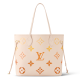 Replica L 14030 LFR#7676 Buddha Luxury Replica Neverfull Mm Tote Bag Monogram Empreinte M46516 Uk - 14030 - Buddha Luxury