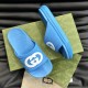 Replica Mens Interlocking G Slide Sandals In Blue - Gcs71 Uk Replica Mens Interlocking G Slide Sandals In Blue - Gcs71 Uk