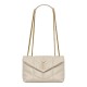 Replica Toy Puffer In Lambskin White Uk
