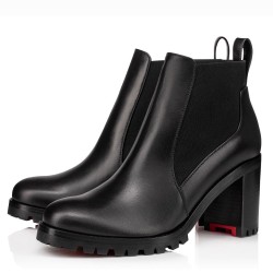 Christian Louboutin Black Marchacroche 70MM Ankle Boots UK