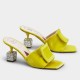 Replica Roger Vivier Cube Strass Heel Mules in Yellow Velvet UK replica Roger Vivier Cube Strass Heel Mules in Yellow Velvet UK