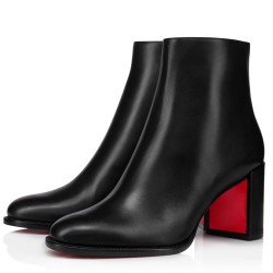 Christian Louboutin Adoxa 70mm Ankle Boots in Black Leather UK