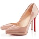 Replica Christian Louboutin Nude Patent Pigalle Plato 100Mm Pumps Uk - 3152 - Buddha Luxury