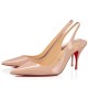Replica Christian Louboutin Nude Patent Clare Sling 80mm Pumps UK replica Christian Louboutin Nude Patent Clare Sling 80mm Pumps UK