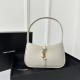 Replica Ysl 12088 YFR#10499 Buddha Luxury Replica Mini Le 5 A 7 In Smooth Leather Bag White Uk - 12088 - Buddha Luxury