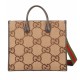 Replica Gucci 15267 GFR#10310 Buddha Luxury Replica Jumbo Gg Tote Bag Brown Uk - 15267 - Buddha Luxury