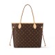 Replica L 13488 LFR#18242 Buddha Luxury Replica Neverfull Mm Bag Brown Monogram Canvas M46987 Uk - 13488 - Buddha Luxury