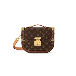 Montsouris Trunk Bag Brown Monogram Canvas M15166 Uk