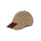 replica GG CANVAS BASEBALL HAT BEIGE AND EBONY ORIGINAL GG CANVAS UK