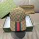 replica GG CANVAS BASEBALL HAT BEIGE AND EBONY ORIGINAL GG CANVAS UK