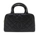 Replica Black Caviar Quilted Leather Small Bowler Handbag Uk Replica Black Caviar Quilted Leather Small Bowler Handbag Uk