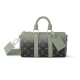 Replica Keepall Bandouliere 25 Khaki Monogram Gradient Canvas M11591 Uk - 15407 - Buddha Luxury