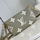 Replica Multi Pochette Accessoires Biocolor Monogram Empreinte Leather M22670 Uk - 13997 - Buddha Luxury