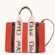 Replica Chloé 5690 dlz1757526932867 Buddha Luxury Replica Chloe Small Woody Tote Bag In Orange Felt Uk - 5690 - Buddha Luxury