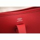 Replica Hermes 6352 dlz1757525776496 Buddha Luxury Replica Red Evelyne Iii Pm Bagluxury Hermes Casual Tote Uk - 6352 - Buddha Luxury