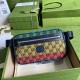 Replica Gucci 7316 dlz1757526476982 Buddha Luxury Replica Gg Multicolour Belt Bag Uk - 7316 - Buddha Luxury