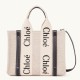 Replica Chloé 5716 dlz1757525385212 Buddha Luxury Replica chloe Small Woody Tote Bag In Canvas With Blue Leather Strips Uk - 5716 - Buddha Luxury