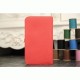 Replica Hermes 5931 dlz1757527707407 Buddha Luxury Replica Rose Lipstickhermes Dogon Combine Wallet Uk - 5931 - Buddha Luxury