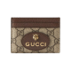 Replica NEO VINTAGE GG SUPREME CARD CASE IN BEIGE/ EBONY GG SUPREME CANVAS UK replica NEO VINTAGE GG SUPREME CARD CASE IN BEIGE/ EBONY GG SUPREME CANVAS UK