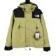 Replica North Face Coats 1