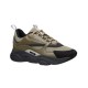 Replica Dior 8964 DDO099 Buddha Luxury Replica Dior Trainers B22 – Do099 Uk - 8964 - Buddha Luxury