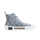 Dior B23 Grey High-Top Profile Isolated profile view of Dior B23 grey high-top fabric trainer