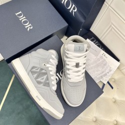 Dior High-Top Grey Canvas Trainers Dior High-Top Grey Canvas Trainers