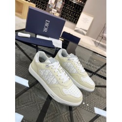 Dior Low-Top Cream White Oblique Trainers