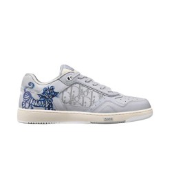 Dior Low-Top Grey Leather Trainers With Blue Tiger Detail