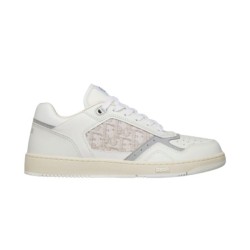 Dior Low Top White Leather Trainers Smooth