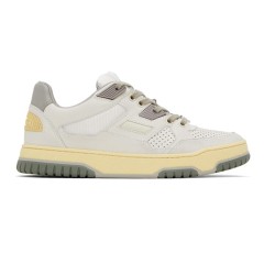 Gucci White Grey Distressed Effect Leather Trainers
