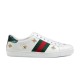 Gucci Ace Embroidered Bees And Stars White Leather Trainers lateral side view
