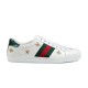 Full side profile of Gucci Ace Embroidered Bees And Stars White Leather Trainers