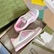Gucci Mac80 Trainers Boxed Arrangement View in white and grey Gucci Mac80 trainers in box showing lateral and top profiles in white and grey