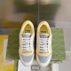 Frontal top-down view of Gucci Mac80 white grey yellow trainers
