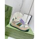 Gucci Screener Beige Trainers Pair in beige and green Pair of Gucci Screener beige trainers with blue and red laces on green box