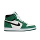 L Green White and Black High-Top Trainer Lateral Profile View L green white and black high-top trainer lateral profile view